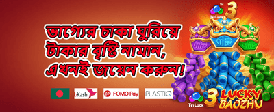 হট স্লটে ফ্রি স্পিন promotion